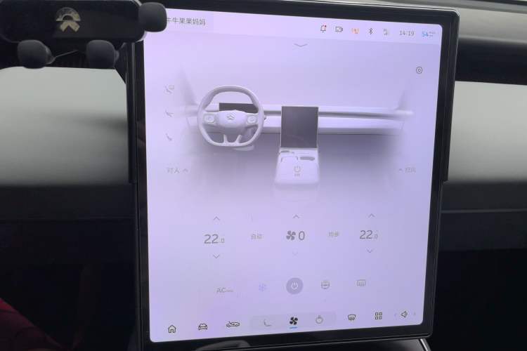 Used Nio ET5 2022 75 kWh Audio And AC Panel