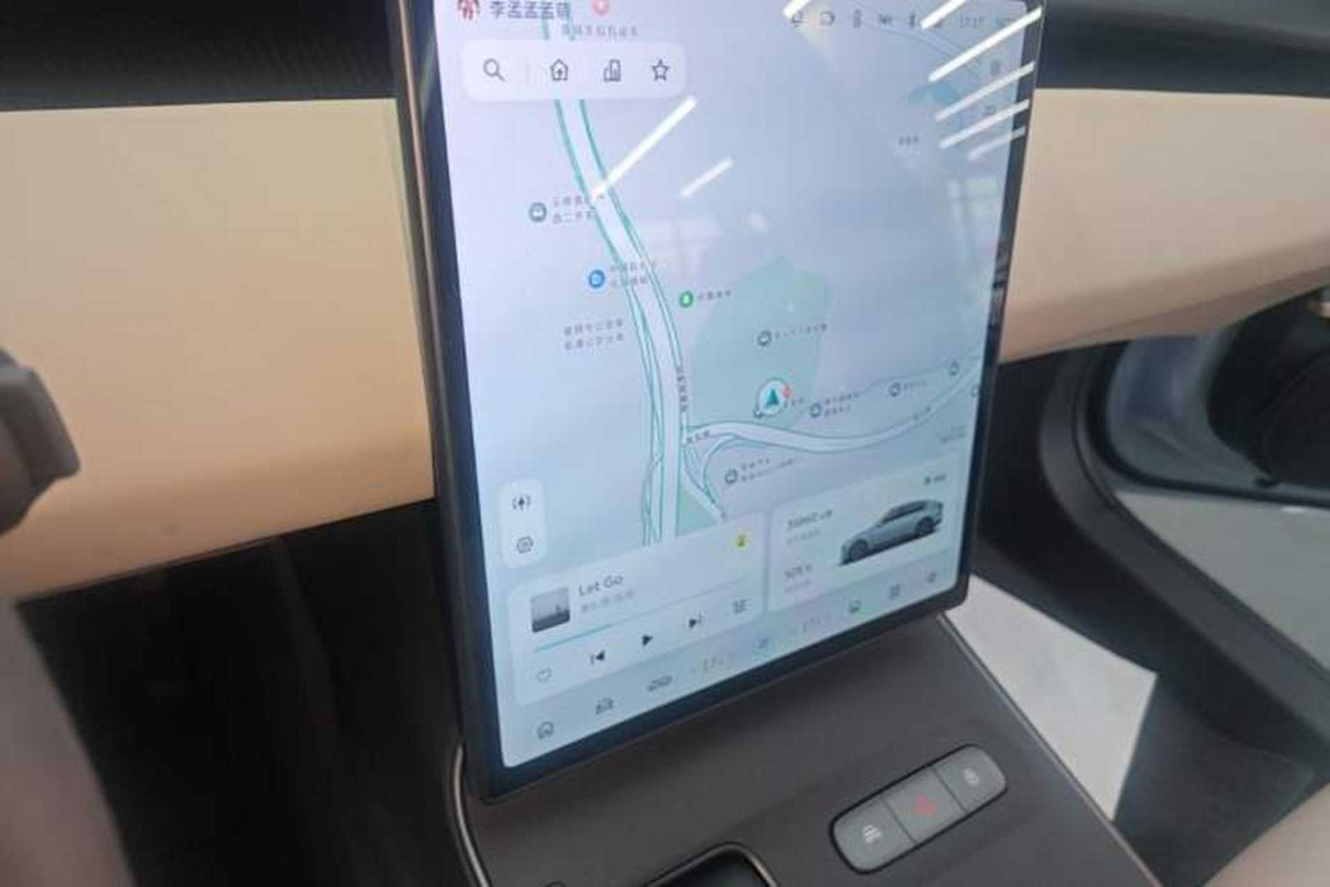 Used Nio ET5 2022 75 kWh Audio And AC Panel