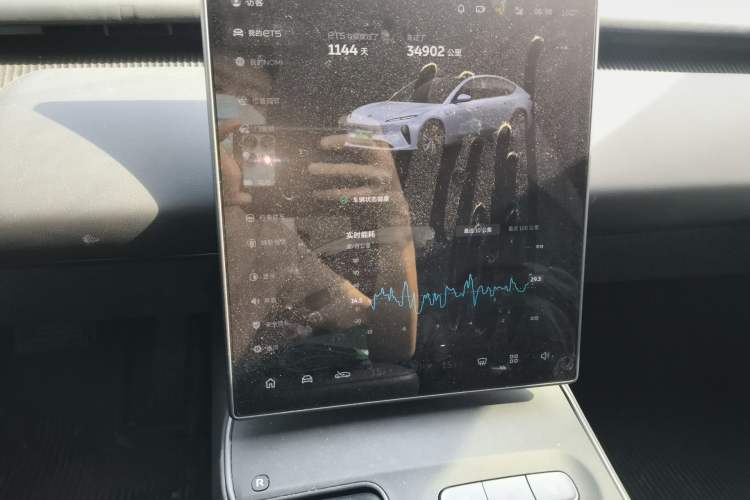 Used Nio ET5 2022 75 kWh Audio And AC Panel
