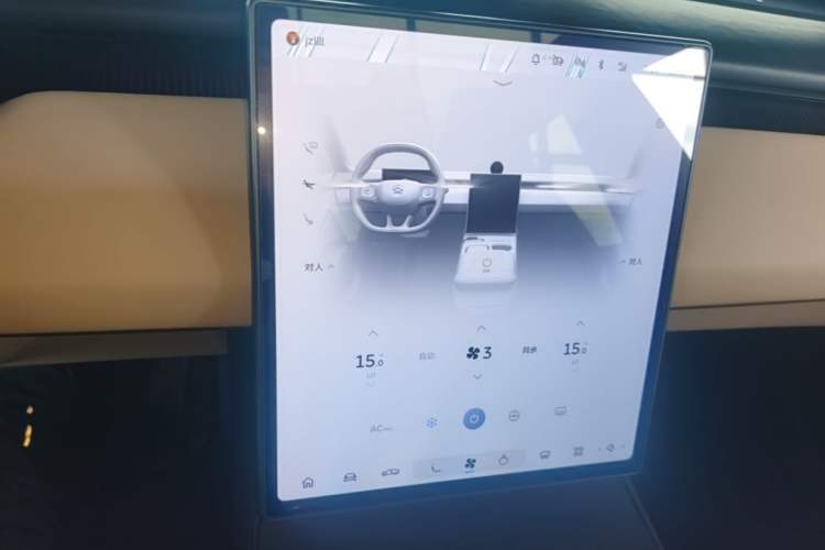 Used Nio ET5 2022 75 kWh Audio And AC Panel