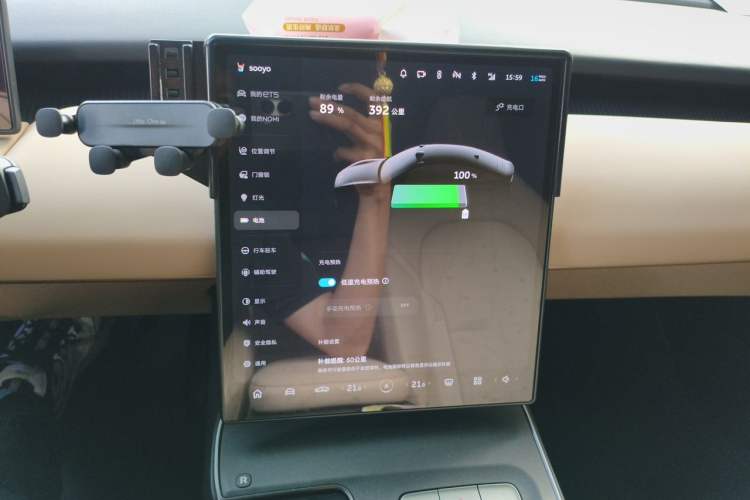 Used Nio ET5 2022 75 kWh Audio And AC Panel