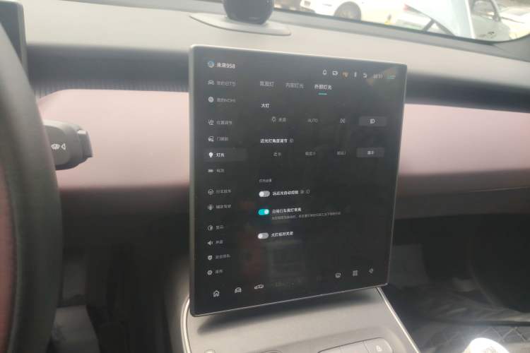 Used Nio ET5 2022 75 kWh Audio And AC Panel
