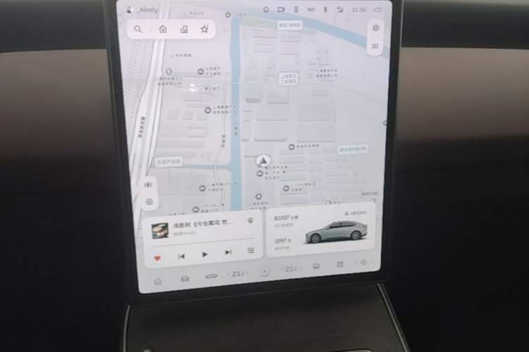Used Nio ET5 2022 75 kWh Audio And AC Panel