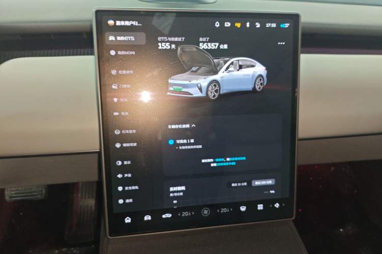 Used Nio ET5 2022 75 kWh Audio And AC Panel