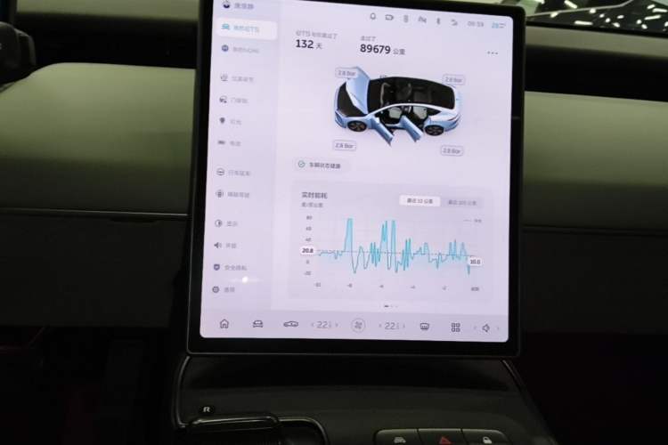 Used Nio ET5 2022 75 kWh Audio And AC Panel