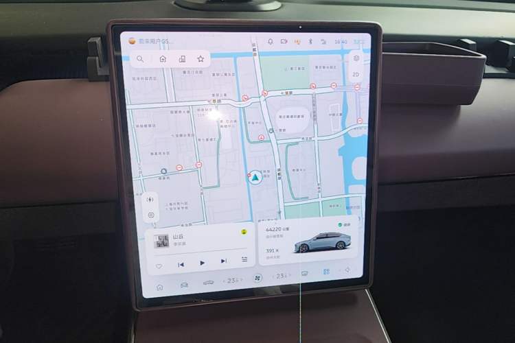 Used Nio ET5 2022 75 kWh Audio And AC Panel