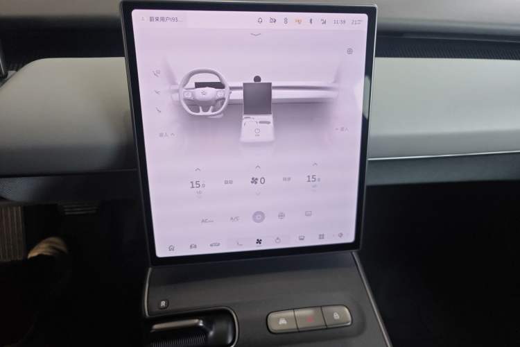 Used Nio ET5 2022 100 kWh Audio And AC Panel
