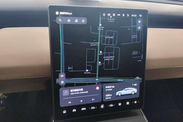 Used Nio ET5 2022 75 kWh Audio And AC Panel