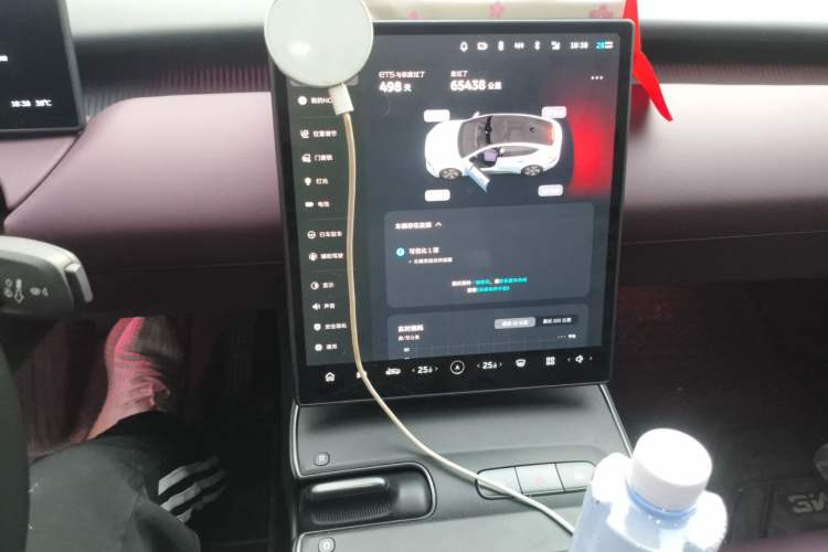 Used Nio ET5 2022 75 kWh Audio And AC Panel