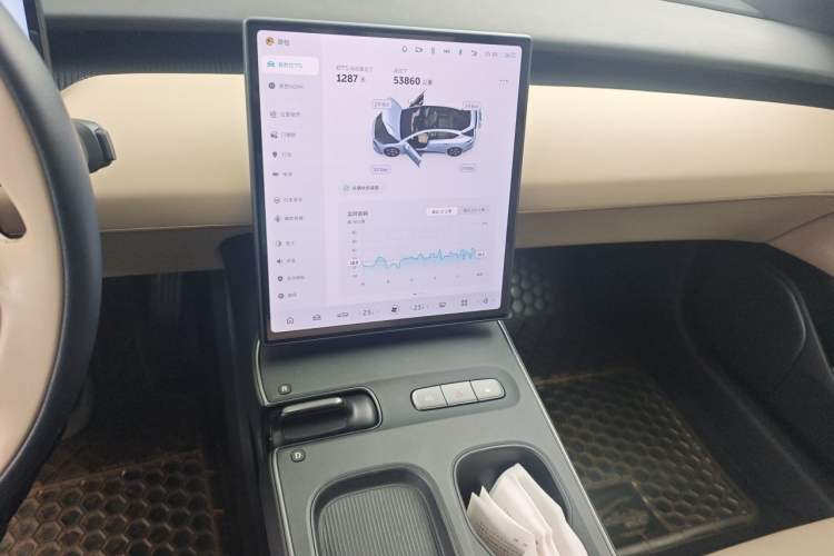 Used Nio ET5 2022 75 kWh Audio And AC Panel