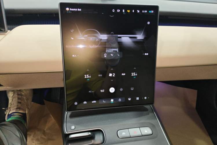 Used Nio ET5 2022 100 kWh Audio And AC Panel