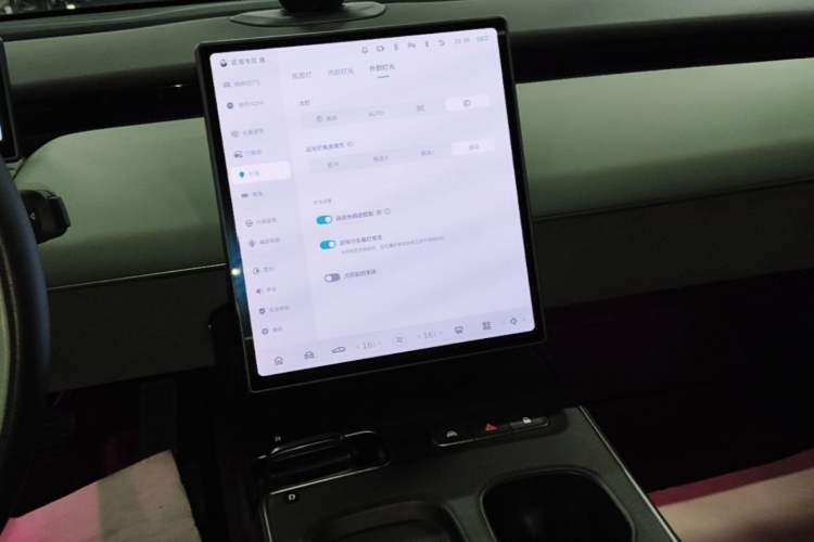 Used Nio ET5 2022 75 kWh Audio And AC Panel