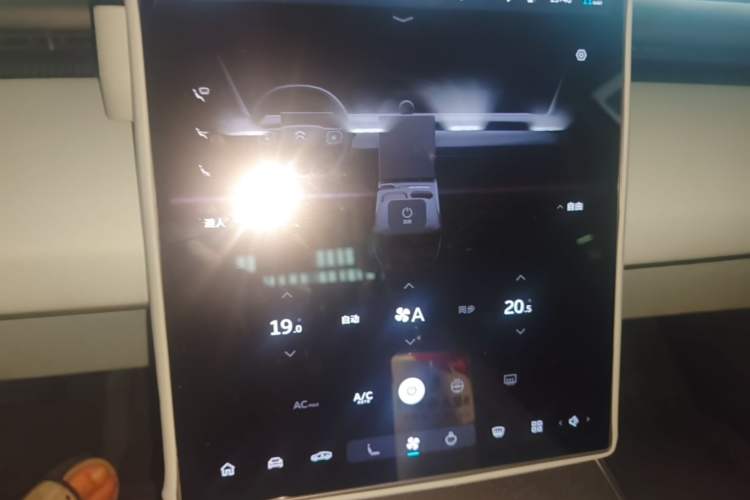 Used Nio ET5 2022 75 kWh Audio And AC Panel