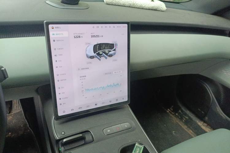 Used Nio ET5 2022 75 kWh Audio And AC Panel