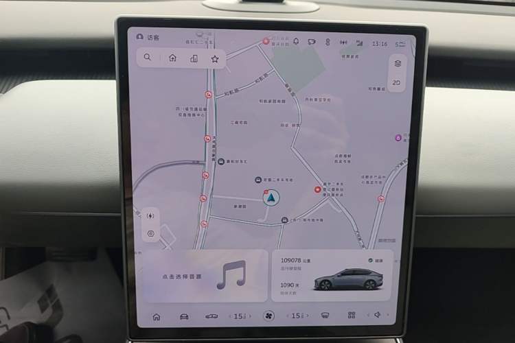 Used Nio ET5 2022 75 kWh Audio And AC Panel