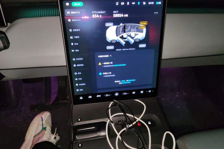 Used Nio ET5 2022 75 kWh Audio And AC Panel