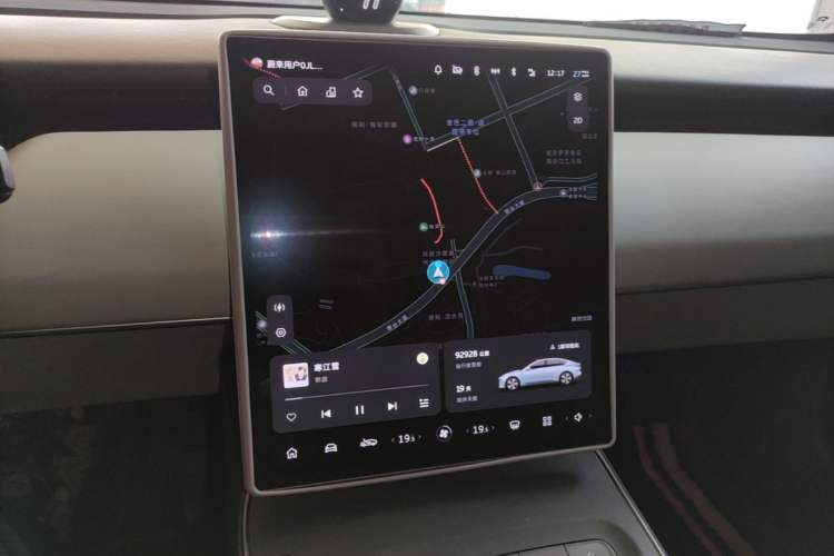 Used Nio ET5 2022 75 kWh Audio And AC Panel