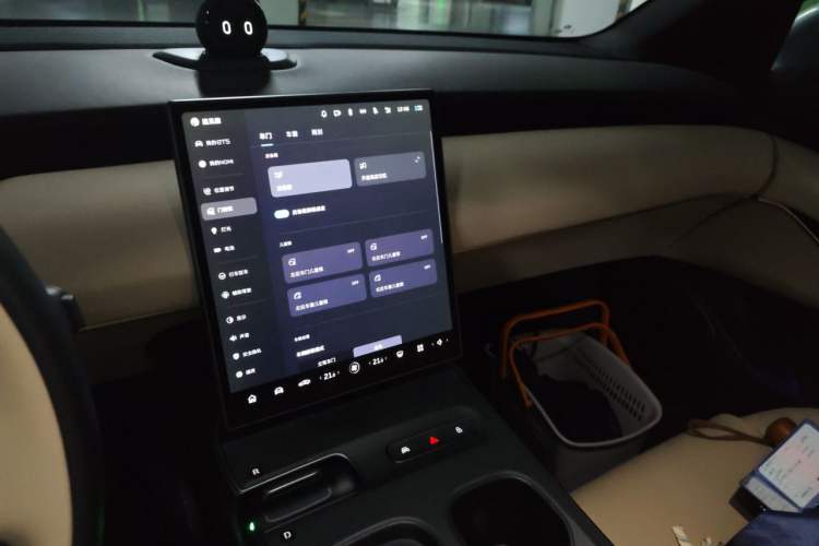 Used Nio ET5 2022 75 kWh Audio And AC Panel
