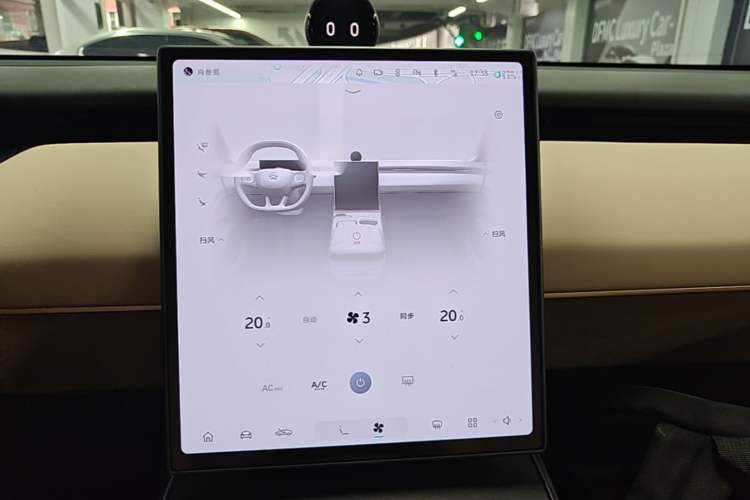 Used Nio ET5 2022 75 kWh Audio And AC Panel