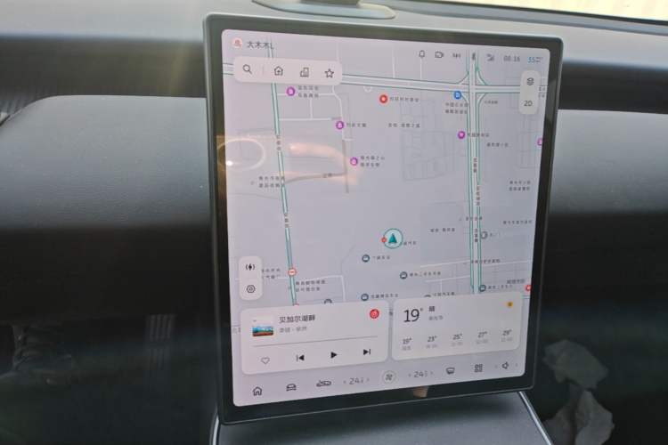 Used Nio ET5 2022 75 kWh Audio And AC Panel