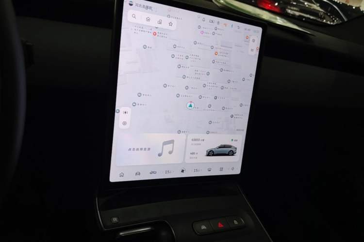 Used Nio ET5 2022 75 kWh Audio And AC Panel