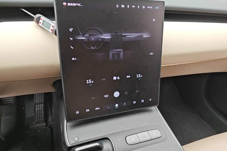 Used Nio ET5 2022 75 kWh Audio And AC Panel
