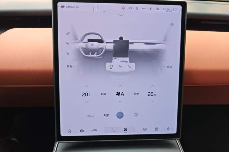 Used Nio ET5 2022 75 kWh Audio And AC Panel