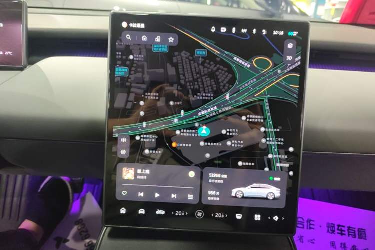 Used Nio ET5 2022 75 kWh Audio And AC Panel