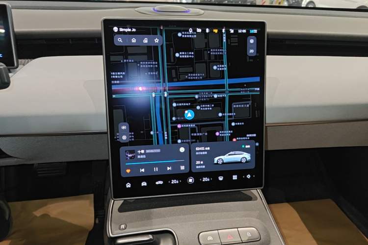 Used Nio ET5 2022 75 kWh Audio And AC Panel