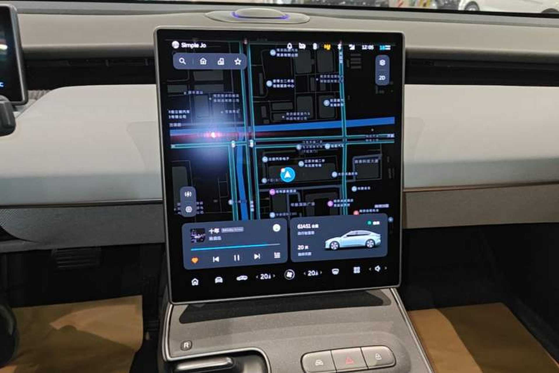 Used Nio ET5 2022 75 kWh Audio And AC Panel