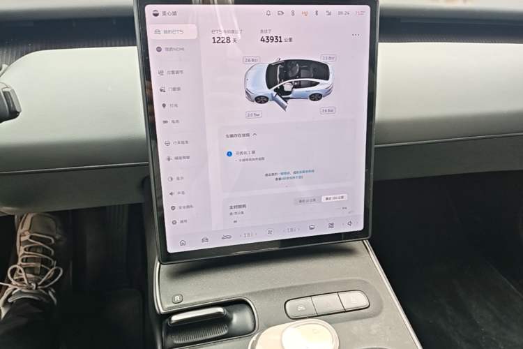 Used Nio ET5 2022 75 kWh Audio And AC Panel