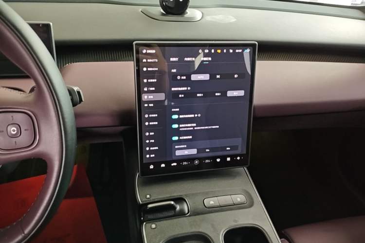 Used Nio ET5 2022 75 kWh Audio And AC Panel