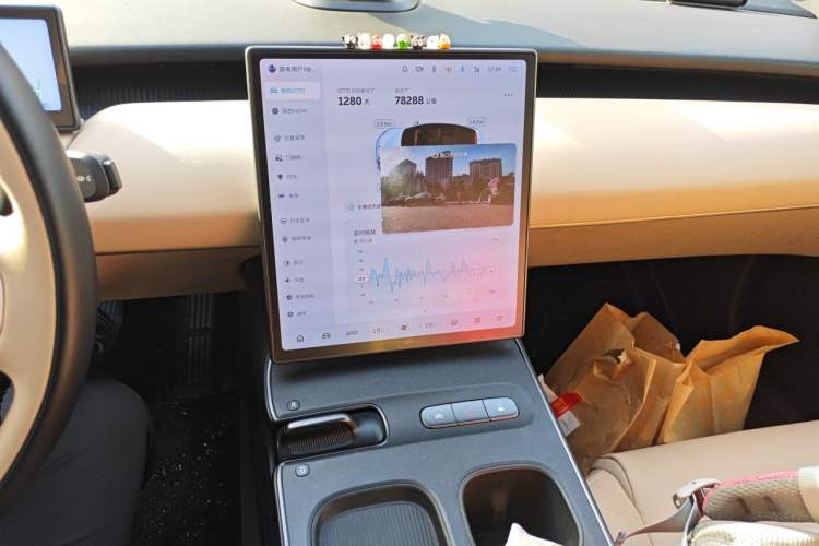 Used Nio ET5 2022 75 kWh Audio And AC Panel