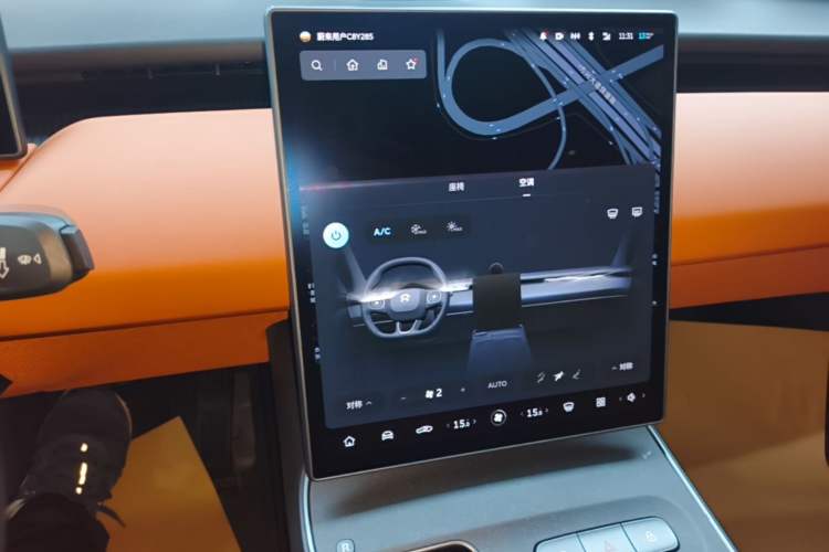 Used Nio ET5 2022 75 kWh Audio And AC Panel