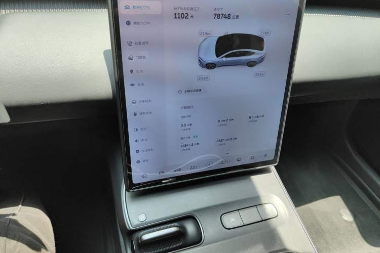 Used Nio ET5 2022 75 kWh Audio And AC Panel