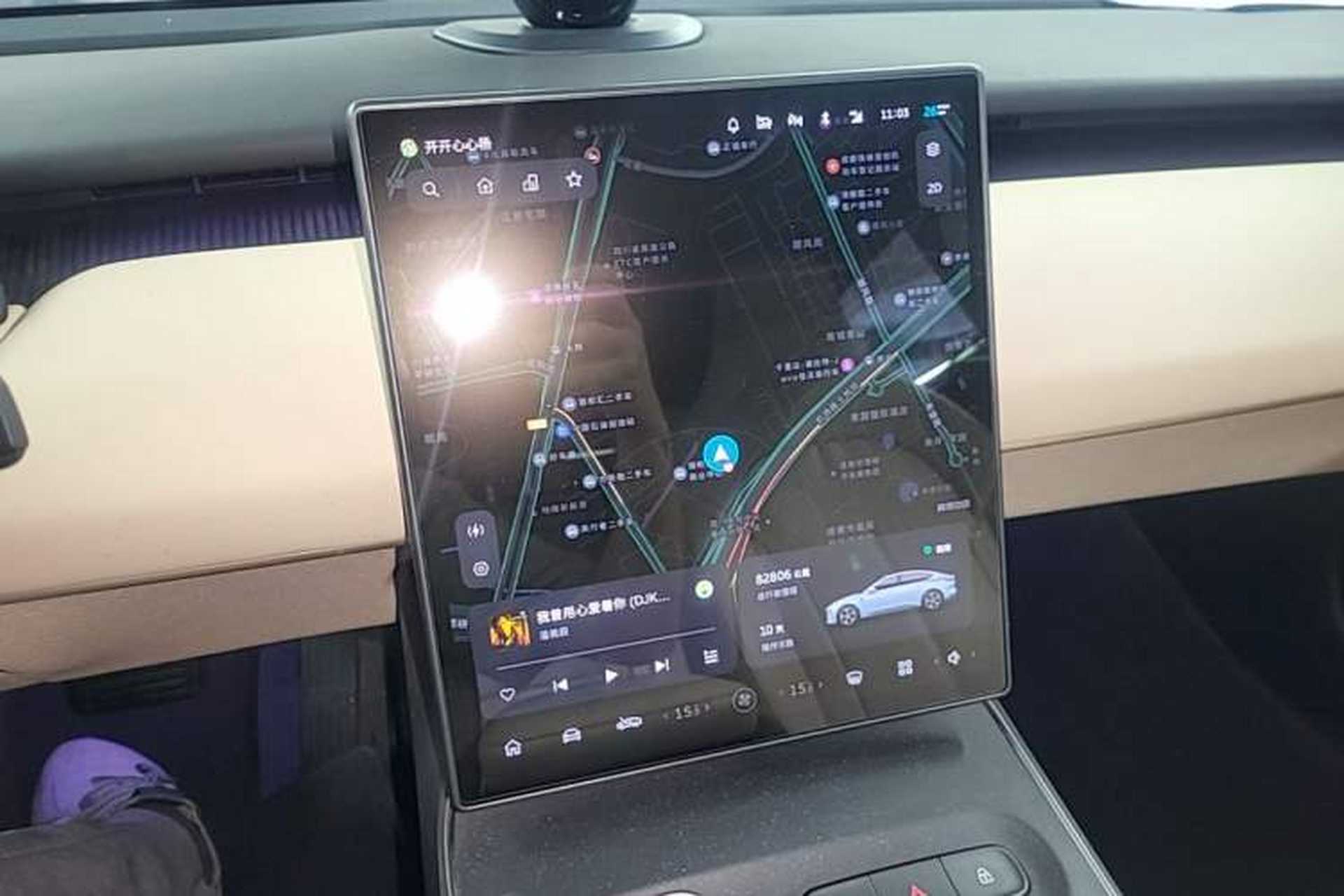 Used Nio ET5 2022 75 kWh Audio And AC Panel