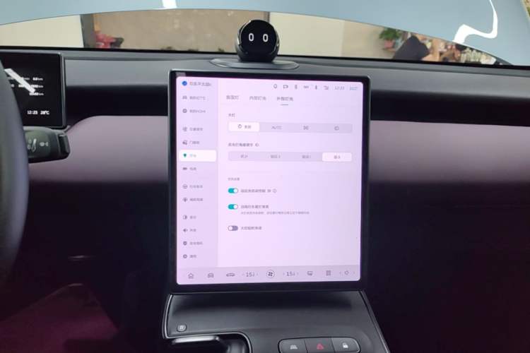 Used Nio ET5 2022 75 kWh Audio And AC Panel