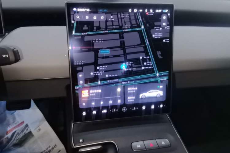 Used Nio ET5 2022 75 kWh Audio And AC Panel