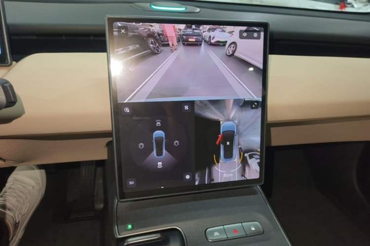 Used Nio ET5 2022 75 kWh Audio And AC Panel