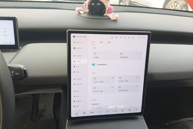Used Nio ET5 2022 75 kWh Audio And AC Panel