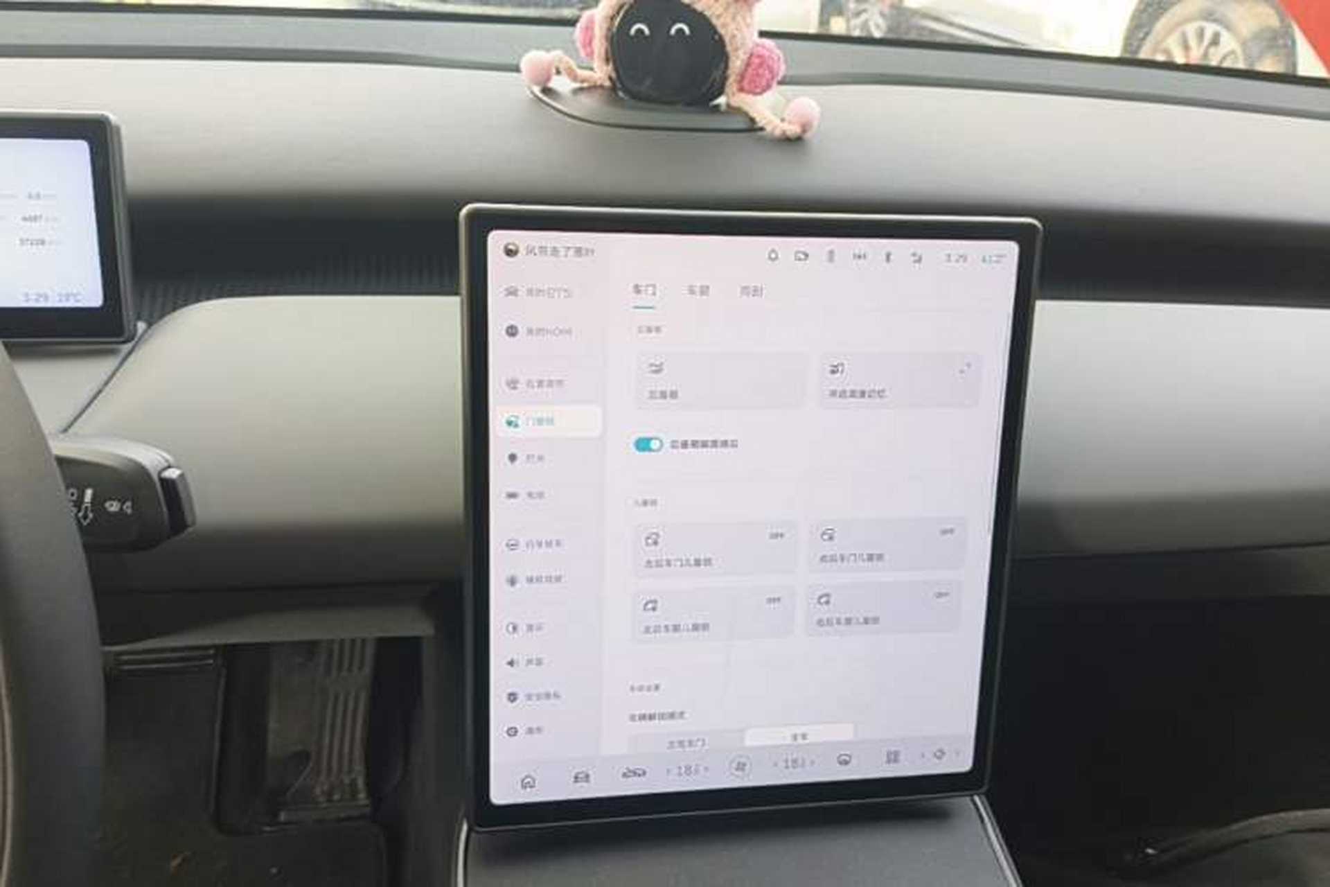 Used Nio ET5 2022 75 kWh Audio And AC Panel