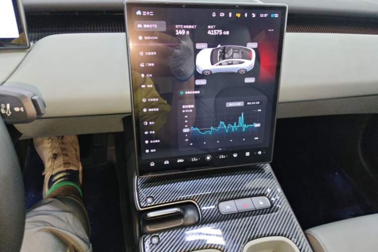 Used Nio ET5 2022 75 kWh Audio And AC Panel