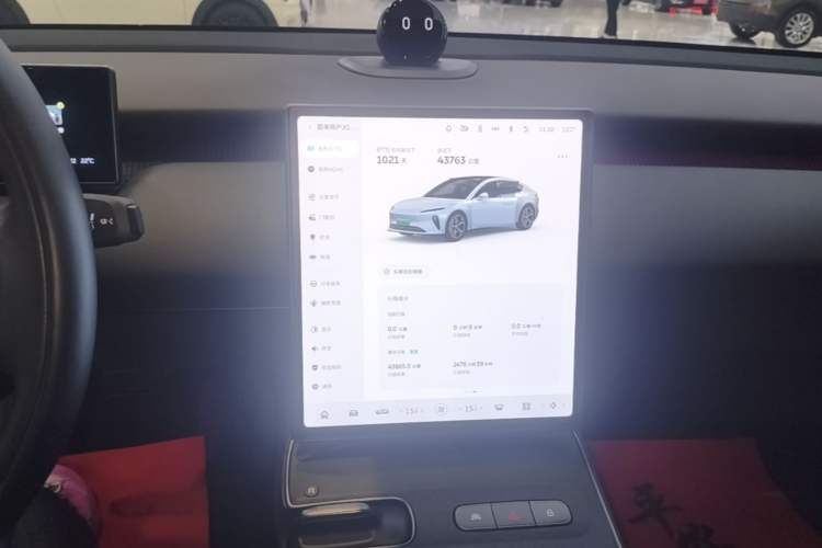 Used Nio ET5 2022 75 kWh Audio And AC Panel