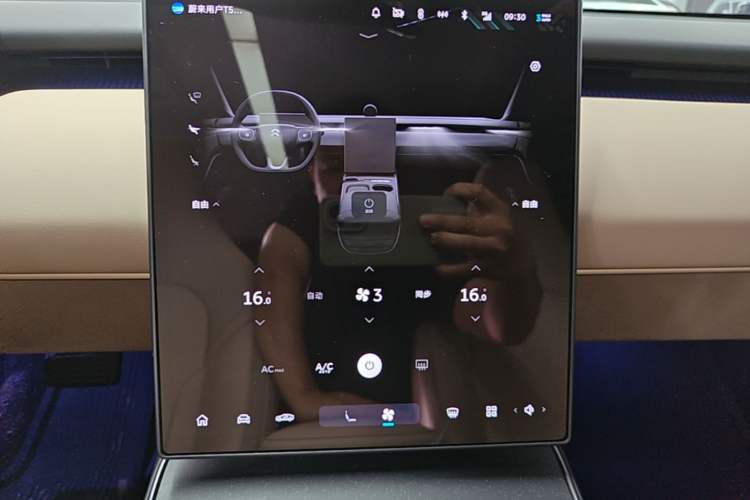 Used Nio ET5 2022 75 kWh Audio And AC Panel