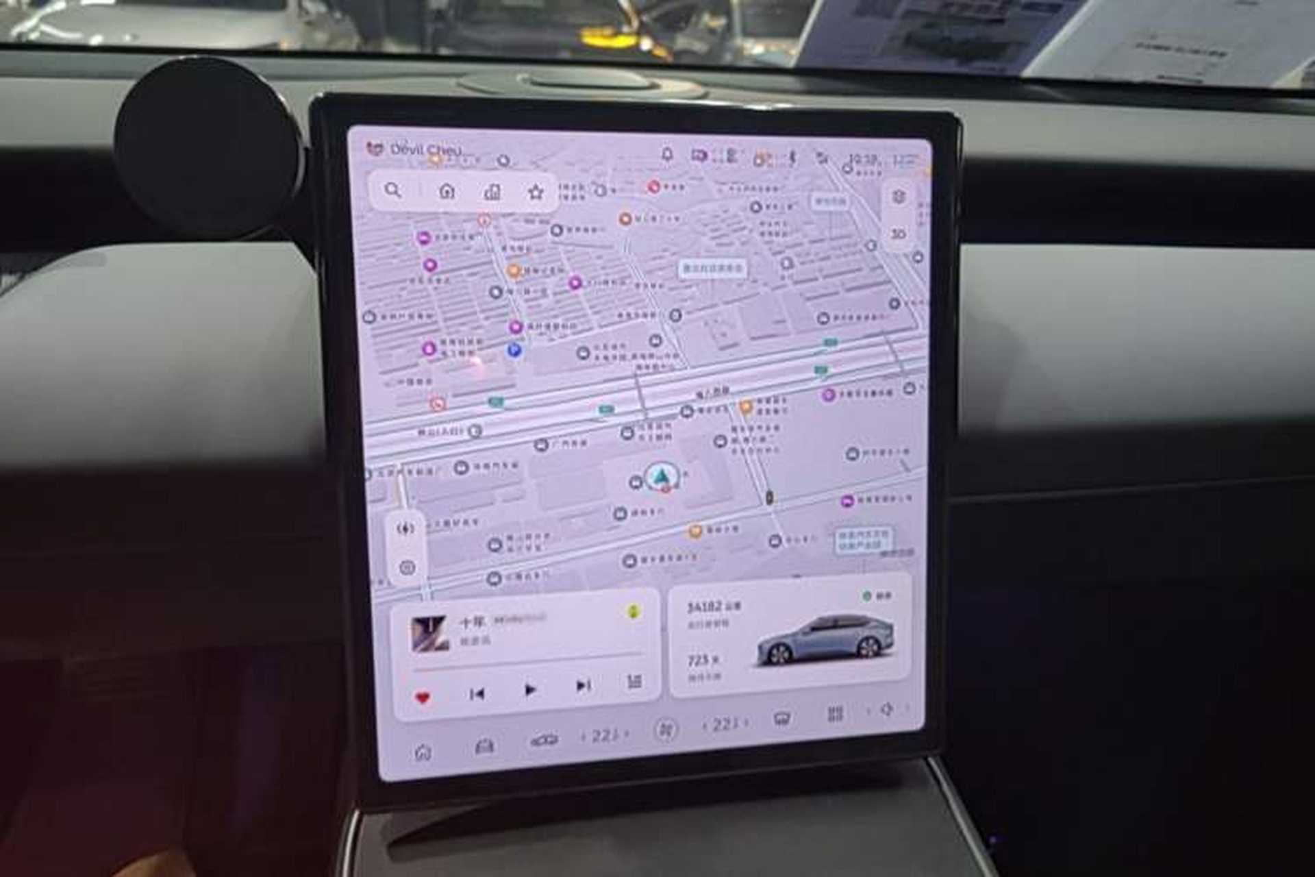 Used Nio ET5 2022 75 kWh Audio And AC Panel