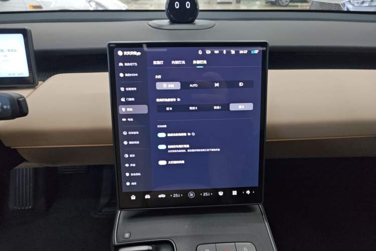 Used Nio ET5 2022 75 kWh Audio And AC Panel