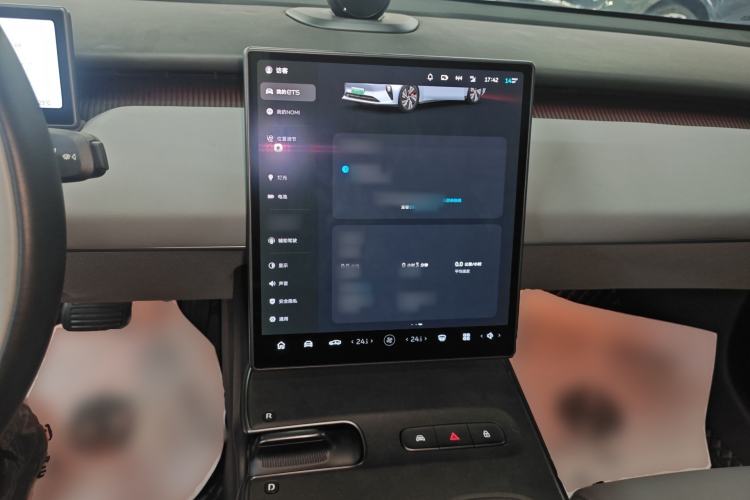 Used Nio ET5 2022 75 kWh Center Console