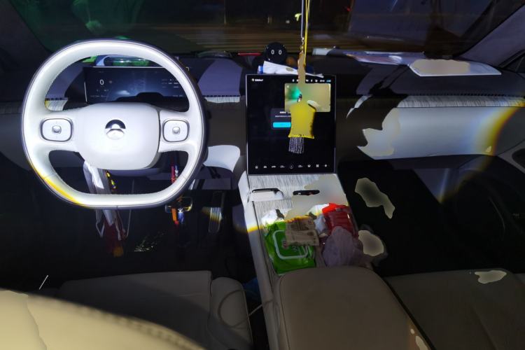 Used Nio ET5 2022 75 kWh Center Console