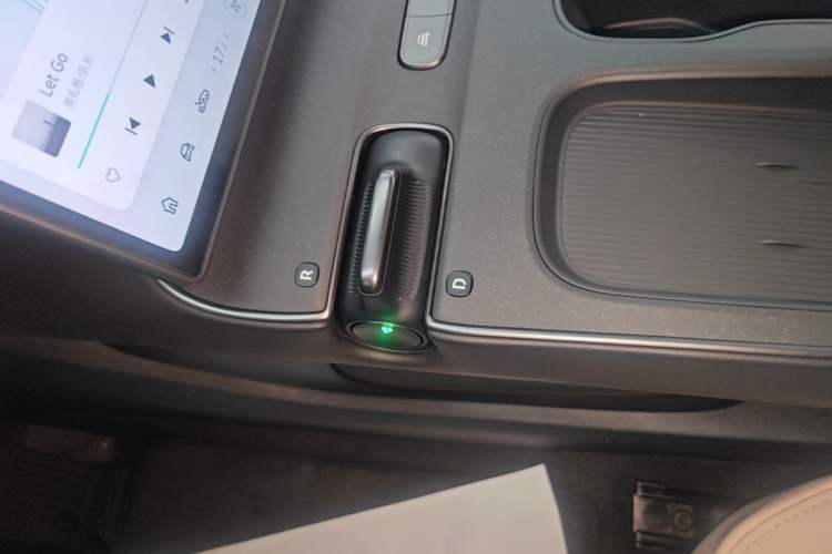 Used Nio ET5 2022 75 kWh Gear Lever