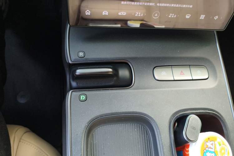 Used Nio ET5 2022 75 kWh Gear Lever